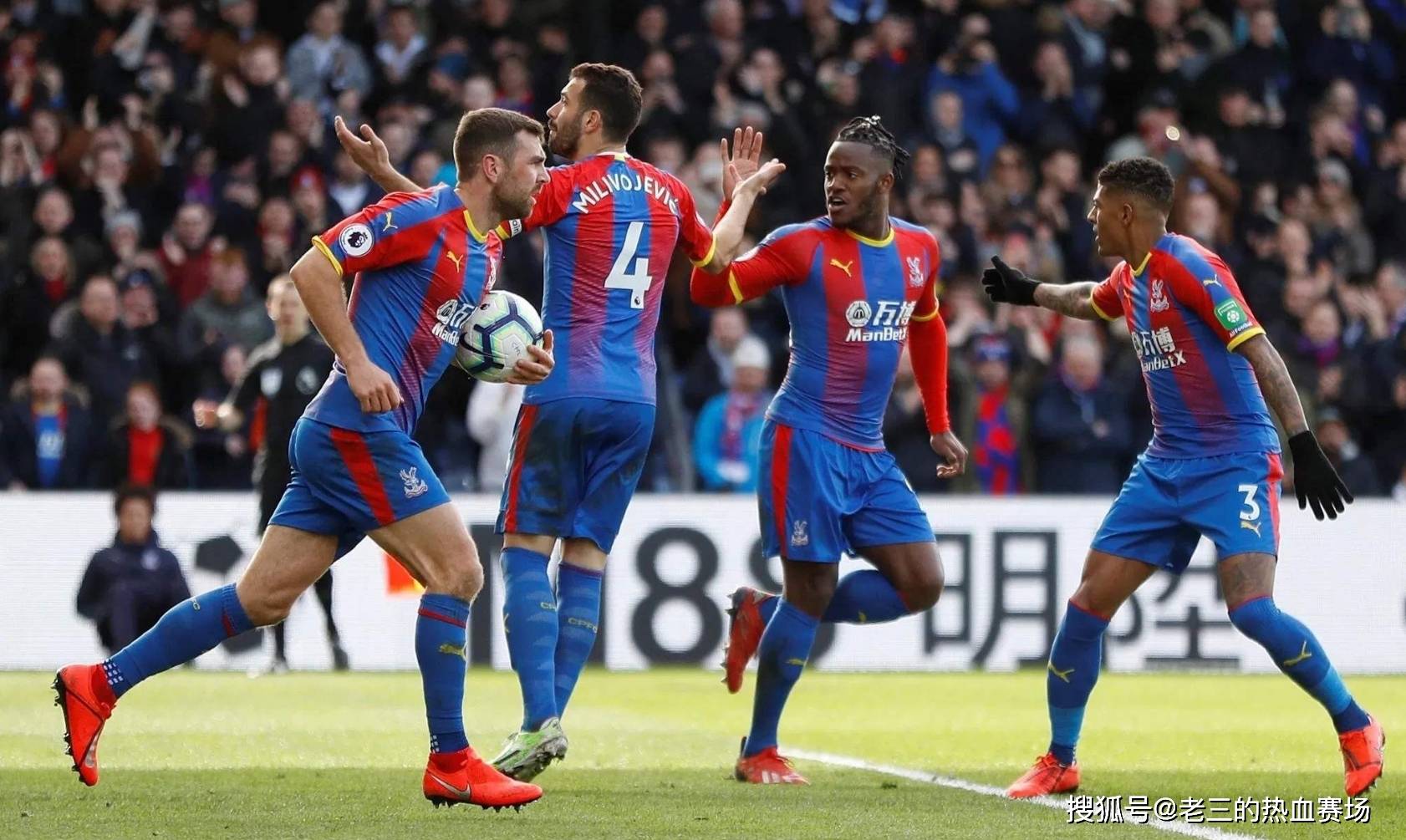 銀河戰艦的 銀河戰艦的